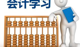 营业执照怎么年审