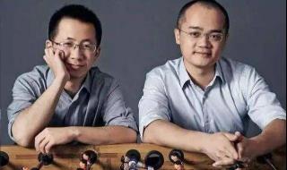 抖音国际版tiktok 抖音国际版tiktok