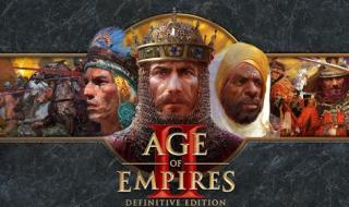 帝国时代2秘籍助手