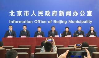 跑步是什么时候发明