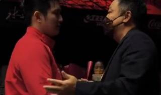 马龙赛后拥抱樊振东