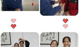 枣庄八中中考成绩